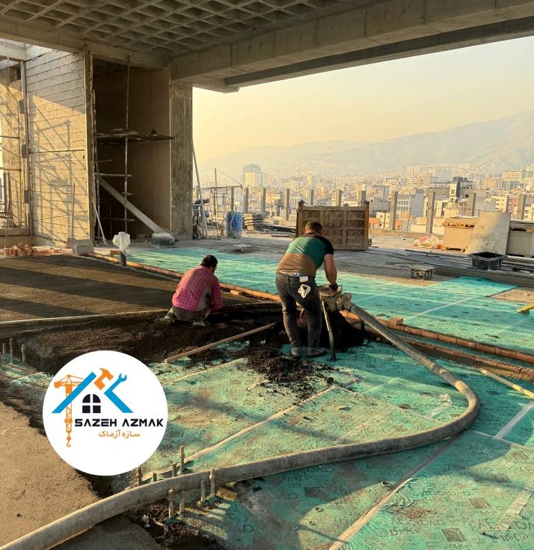 InShot_20251120_154206496