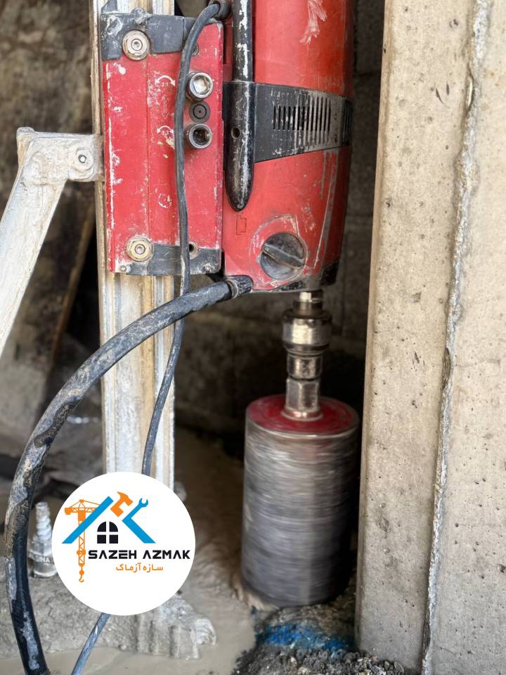 InShot_20251120_164812587