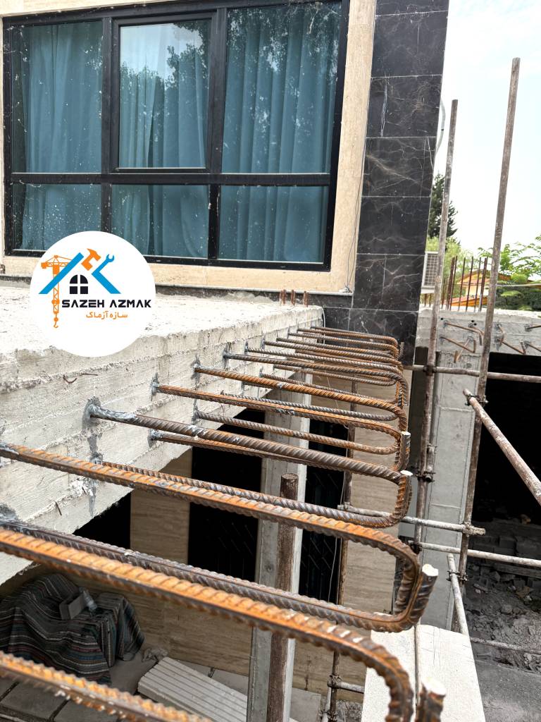 InShot_20251122_095837017