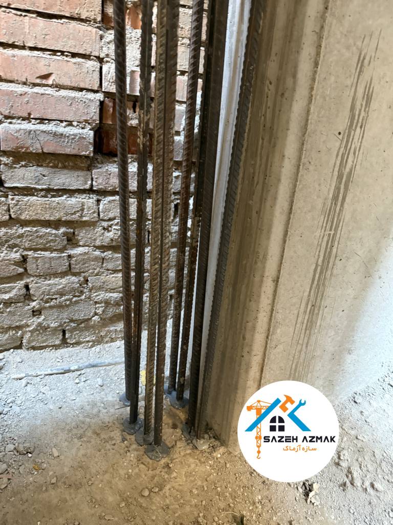 InShot_20251122_100042879