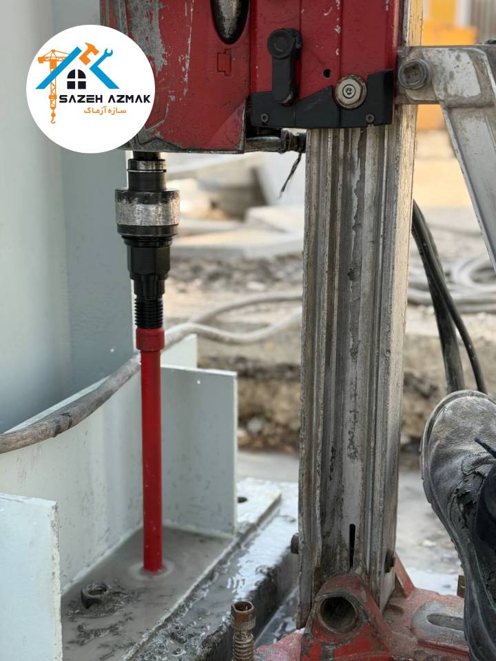 InShot_20251122_100140876