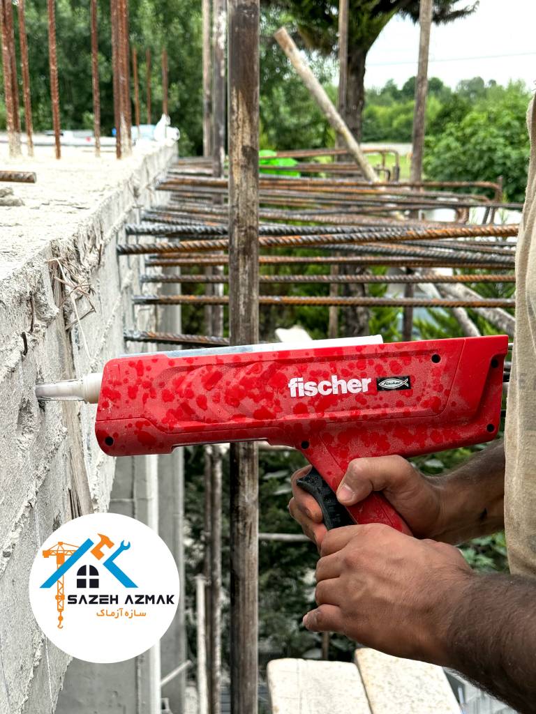 InShot_20251122_100213648