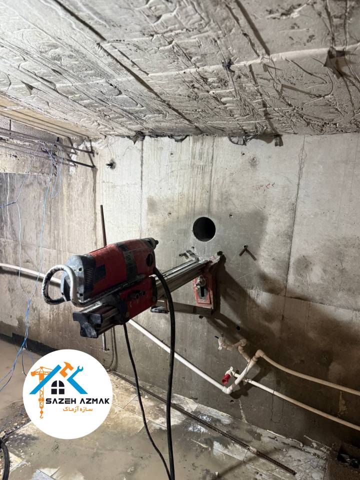 InShot_20251122_100302030